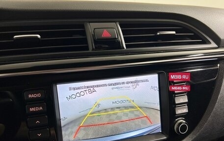 KIA Rio IV, 2017 год, 1 447 000 рублей, 19 фотография