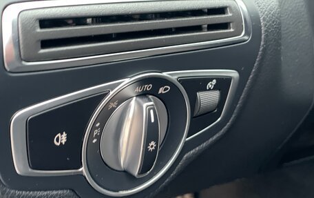 Mercedes-Benz C-Класс, 2019 год, 3 200 000 рублей, 15 фотография