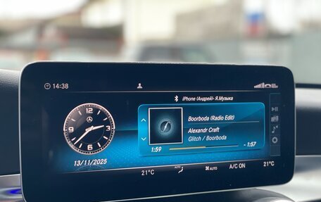 Mercedes-Benz C-Класс, 2019 год, 3 200 000 рублей, 25 фотография