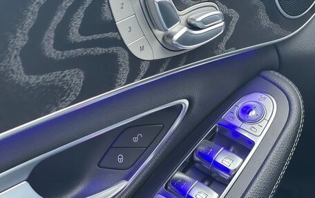 Mercedes-Benz C-Класс, 2019 год, 3 200 000 рублей, 23 фотография