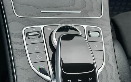 Mercedes-Benz C-Класс, 2019 год, 3 200 000 рублей, 33 фотография