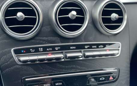 Mercedes-Benz C-Класс, 2019 год, 3 200 000 рублей, 32 фотография