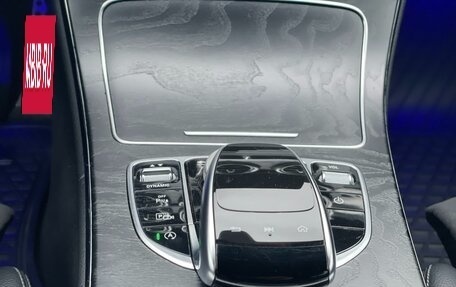 Mercedes-Benz C-Класс, 2019 год, 3 200 000 рублей, 38 фотография