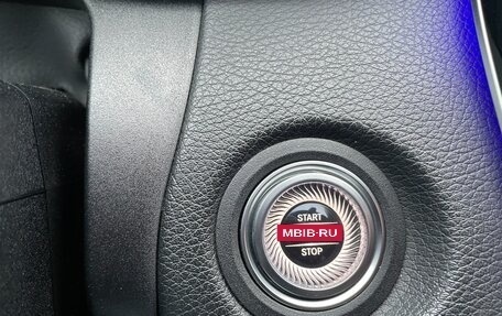 Mercedes-Benz C-Класс, 2019 год, 3 200 000 рублей, 29 фотография