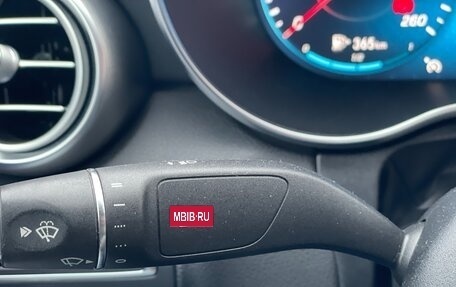 Mercedes-Benz C-Класс, 2019 год, 3 200 000 рублей, 28 фотография