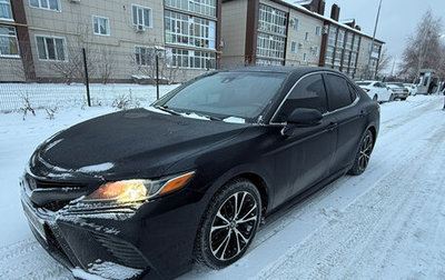 Toyota Camry, 2018 год, 2 420 000 рублей, 1 фотография