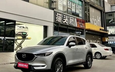 Mazda CX-5 II, 2021 год, 2 550 000 рублей, 1 фотография