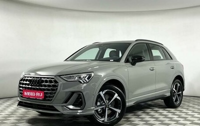 Audi Q3, 2025 год, 5 389 000 рублей, 1 фотография