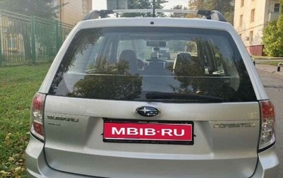 Subaru Forester, 2011 год, 1 100 000 рублей, 1 фотография