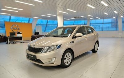 KIA Rio III рестайлинг, 2013 год, 821 000 рублей, 1 фотография