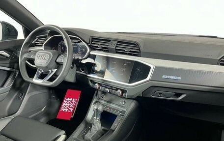 Audi Q3, 2025 год, 5 389 000 рублей, 14 фотография