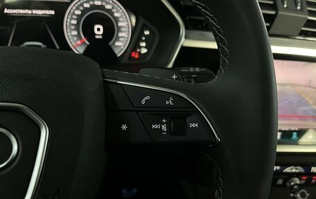 Audi Q3, 2025 год, 5 389 000 рублей, 25 фотография