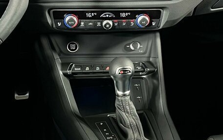 Audi Q3, 2025 год, 5 389 000 рублей, 30 фотография