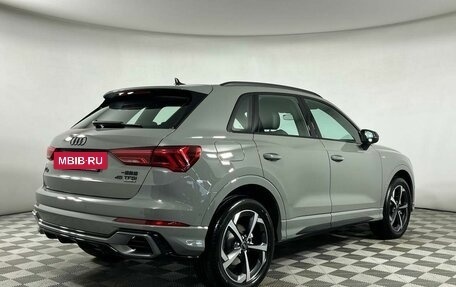 Audi Q3, 2025 год, 5 389 000 рублей, 29 фотография