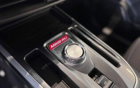 Haval Jolion, 2025 год, 2 399 000 рублей, 9 фотография