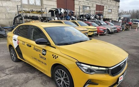 Geely Emgrand, 2023 год, 901 320 рублей, 2 фотография