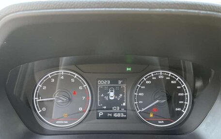 Geely Emgrand, 2023 год, 901 320 рублей, 6 фотография