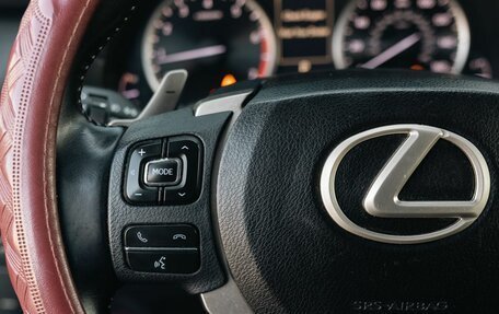 Lexus NX I, 2020 год, 2 999 999 рублей, 12 фотография