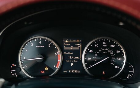 Lexus NX I, 2020 год, 2 999 999 рублей, 13 фотография