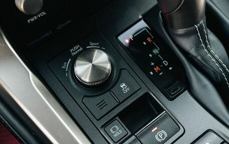 Lexus NX I, 2020 год, 2 999 999 рублей, 16 фотография