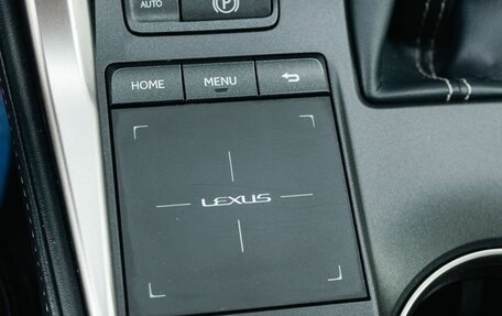 Lexus NX I, 2020 год, 2 999 999 рублей, 17 фотография