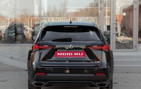Lexus NX I, 2020 год, 2 999 999 рублей, 5 фотография