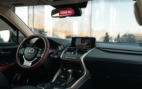 Lexus NX I, 2020 год, 2 999 999 рублей, 10 фотография