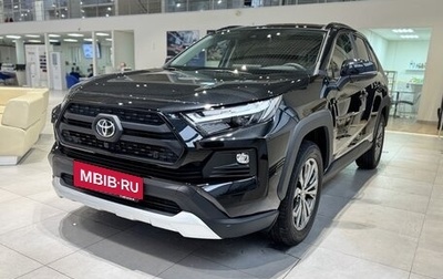 Toyota RAV4, 2025 год, 4 500 000 рублей, 1 фотография