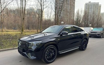 Mercedes-Benz GLE Coupe AMG, 2025 год, 16 990 000 рублей, 1 фотография