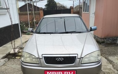 Chery Amulet (A15) I, 2008 год, 300 000 рублей, 1 фотография