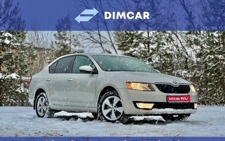Skoda Octavia, 2014 год, 1 220 000 рублей, 1 фотография