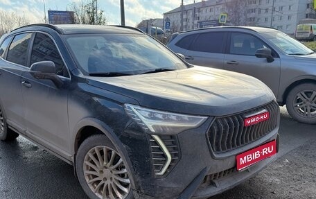 Haval Jolion, 2024 год, 2 020 000 рублей, 1 фотография