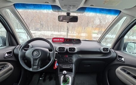 Citroen C3 Picasso I, 2010 год, 450 000 рублей, 5 фотография