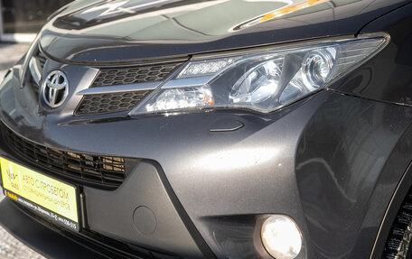 Toyota RAV4, 2013 год, 1 645 000 рублей, 3 фотография