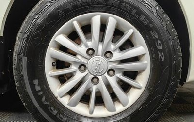 SsangYong Korando Turismo, 2018 год, 2 315 000 рублей, 1 фотография