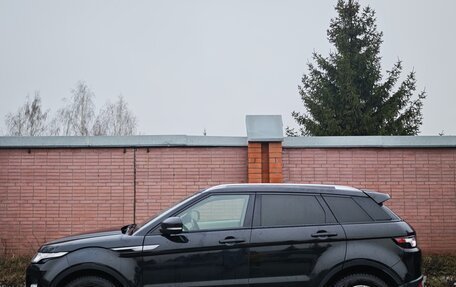 Land Rover Range Rover Evoque I, 2013 год, 1 900 000 рублей, 1 фотография