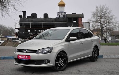 Volkswagen Polo VI (EU Market), 2012 год, 1 049 000 рублей, 1 фотография