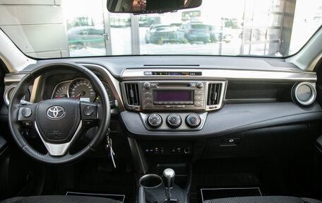 Toyota RAV4, 2013 год, 1 645 000 рублей, 14 фотография