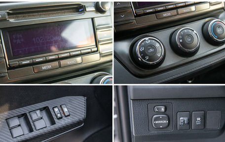 Toyota RAV4, 2013 год, 1 645 000 рублей, 23 фотография