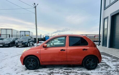 Nissan March III, 2003 год, 459 000 рублей, 3 фотография