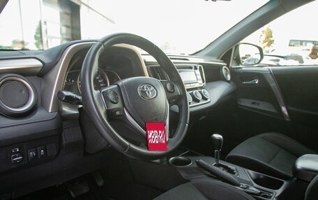 Toyota RAV4, 2013 год, 1 645 000 рублей, 18 фотография
