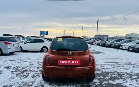 Nissan March III, 2003 год, 459 000 рублей, 5 фотография