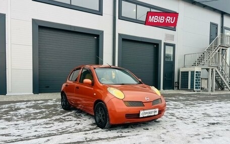 Nissan March III, 2003 год, 459 000 рублей, 7 фотография