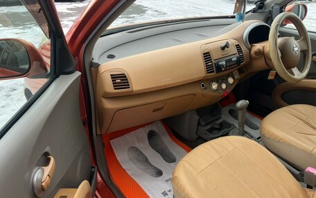 Nissan March III, 2003 год, 459 000 рублей, 11 фотография