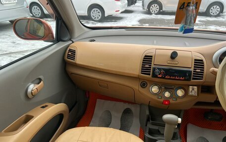 Nissan March III, 2003 год, 459 000 рублей, 13 фотография