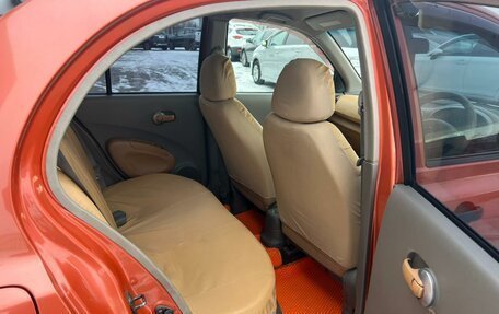 Nissan March III, 2003 год, 459 000 рублей, 16 фотография