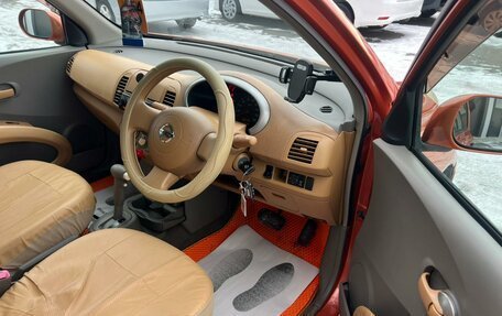 Nissan March III, 2003 год, 459 000 рублей, 9 фотография