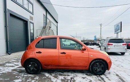 Nissan March III, 2003 год, 459 000 рублей, 18 фотография