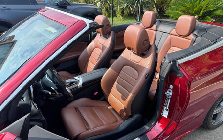 Mercedes-Benz C-Класс, 2016 год, 3 500 000 рублей, 3 фотография