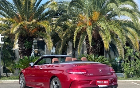 Mercedes-Benz C-Класс, 2016 год, 3 500 000 рублей, 4 фотография